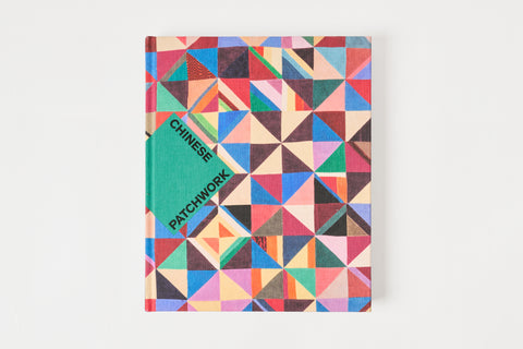Chinese Patchwork